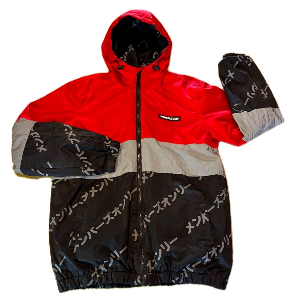 Members Only Mens Jacket Kanji Reflective Windbreaker Full Zip Hooded Small